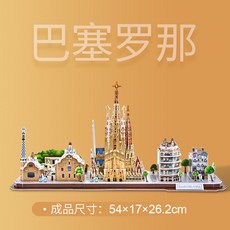 a474c851091f07634b8e69bb7abda50dece12e842604f2a037eccc028c1e.jpg
