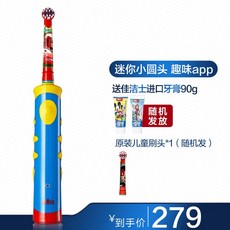 f9de80d05cdeb3dda20df634efdaa5f90ea1a8d0e0f005c6e00ea043380f.jpg