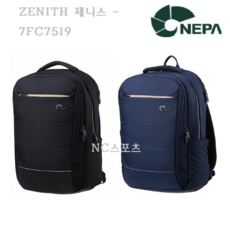네파 남여공용 ZENITH 제니스백팩 - **7FC7519, 820네이비