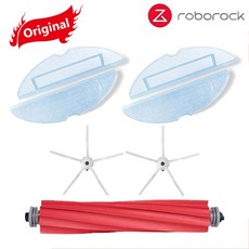 로보락필터자석