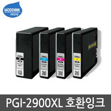 캐논 PGI-2900XL MAXIFY IB4090 MB5090 MB5390 IB4190 MB5190 MB5490 비정품잉크, 1개, PGI-2900XL 검정