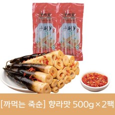 중국 죽순 간식으로 먹는 고추 절임 매운맛 중국식품, 2개