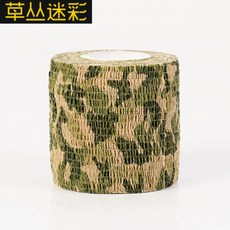 ddb7c789346e92c7366863b76074bf8c2dd177e657e73856cf6759c0c839.jpg