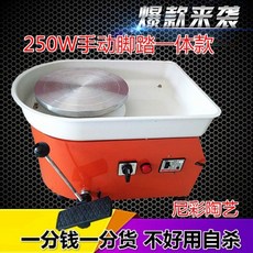 e2412a20be44cb86c588bfad95f5a15bc2b58f5aa484b8c79f8808624853.jpg
