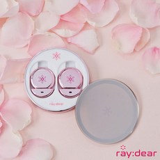 라라미니LED마스크 레이디어(본체+패치)집중케어, 우르비타 LED 뷰티 마스크 3종LED 3종효과 피부관리기