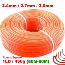 코드컴퍼니쇼라인