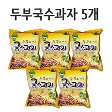 (카밀식품) 두부국수과자 5개 100g