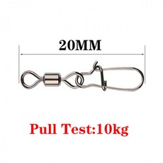 반지호수가이드