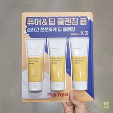 마녀공장 퓨어 앤 딥 클렌징폼, 300ml, 1개
