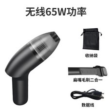 노트북먼지흡입기