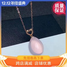 순금볼륨하트목걸이