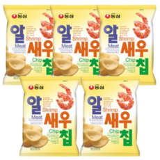 알새우칩