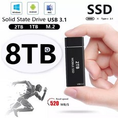 usb1tb