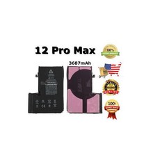 아이폰12pro배터리교체