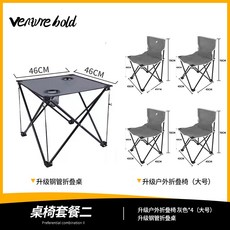 카투어파워뱅크