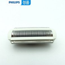 philipshp6392