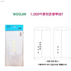 //상품명