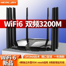 엘지라우터기계