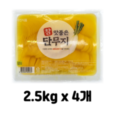 하진 참맛좋은 슬라이스 반달 단무지 2.5kg업소용 단무지, 4개, 2.5kg - 반달이