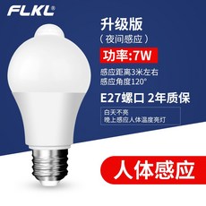 수소충전소전기