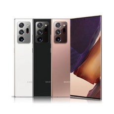 (LG U+) 갤럭시노트20 Ultra/5G프리미어에센셜/공시