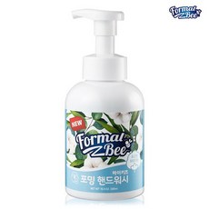 [눙크] 포멀비 마이키즈 포밍 핸드워시 파우더향 500ml