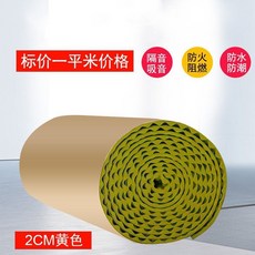 2ae956e8f25419f8a018694d3920eca185320f34a3d1f49c22fbcc8dfc54.jpg