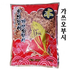 //상품명