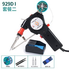 929합성목