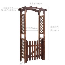 pergola