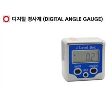 기울기센서