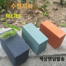 소품 벽돌블럭 무대 가짜벽돌 차력쇼 블록 영화, 단일 - 차력쇼