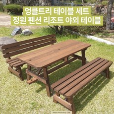 롯데호텔앤리조트상품권