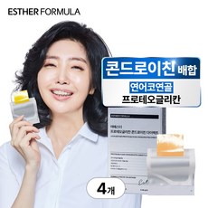 프로테오글리칸 TOP01