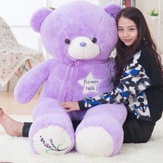 4534dbbee2289b3e9e31d08519cb63fc9e9caa19017cf9fdbab5717abb15.jpg