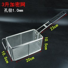 sus매쉬