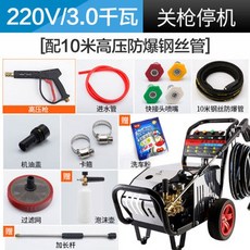 349933bd7d919882c4b2f3c8a8f67a066df7852070a3a0eafd5c6eb09a63.jpeg