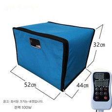 국산반죽발효기