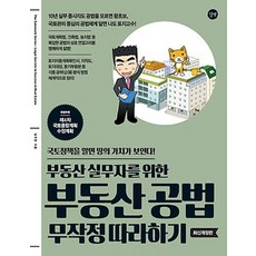 c800e1932d9d45daad03b9799b4ada8025fda049a8d8f5107b42f418021c.jpg