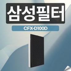삼성블루스카이5000