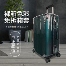 1ceb080308e61b5fe0d8587563d0bb8ddd7b392aa58b9dc1e771877f083e.jpeg