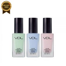 VDL 컬러코렉팅 프라이머