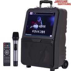 차량용노래방기기-추천-상품