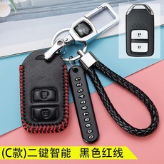 14c2d10cee099a42e423ade937be57761e325a8a960156b8e86475c5e962.jpg
