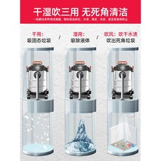 배낭형 청소기 업소용, (휴대용 플라스틱 물통 12L)스탠다드