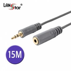 랜스타 3.5mm ST 스테레오 연장 케이블 15M LS-ST-MF