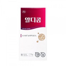 알디콤