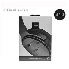 qc352