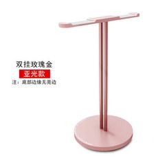 로지텍헤드셋거치대