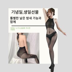 비나스슬립 TOP01